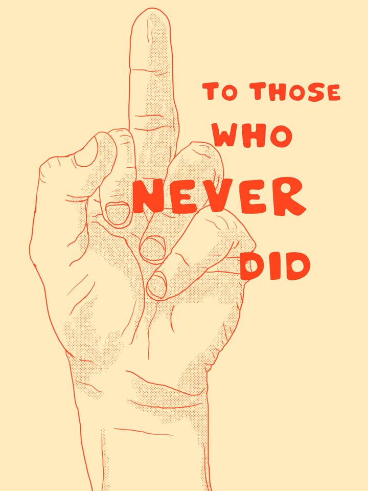 À ceux qui ne l'ont jamais fait pour la vente par Pop Americana