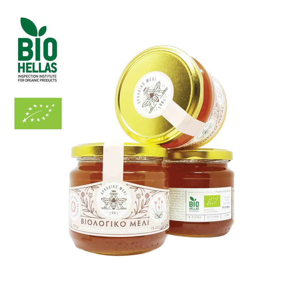 Arkadiko Meli - Wholesale Honey - Greek Wildflower Organic Honey1