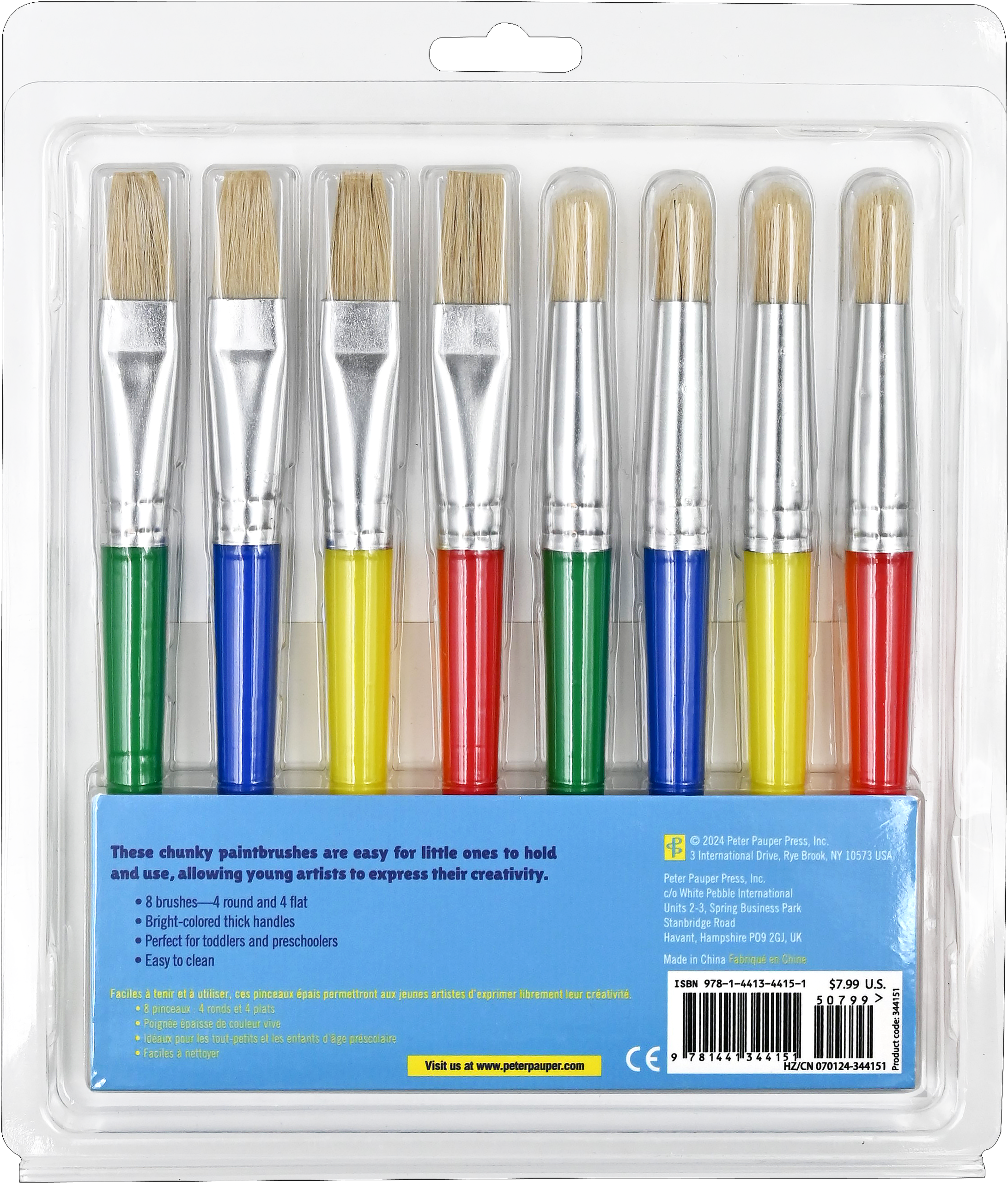 Peter Pauper Press - Wholesale Paint/Wax Brush - Easy-Grip Paint Brushes3