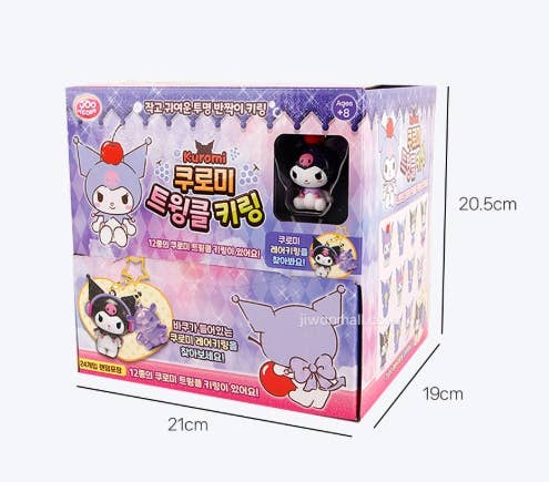 K-Wonderland – wholesale Keychain – Women's – New! Kuromi Twinkle Random Keyring – Blind Box6