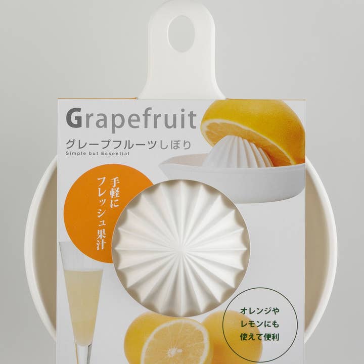 Urban Tokyo - Wholesale Juicer - 8.4oz 5.4"D Plastic Citrus Squeezer JP (10/120)7