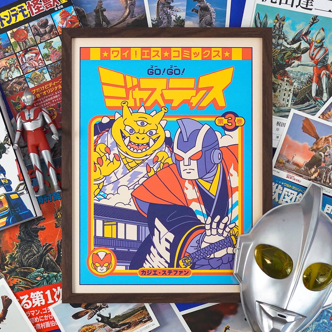 Yeaaah! Studio – Großhandel Poster – Poster „Go! Go! Justice – Band 3“ (30 x 40 cm oder A4)1