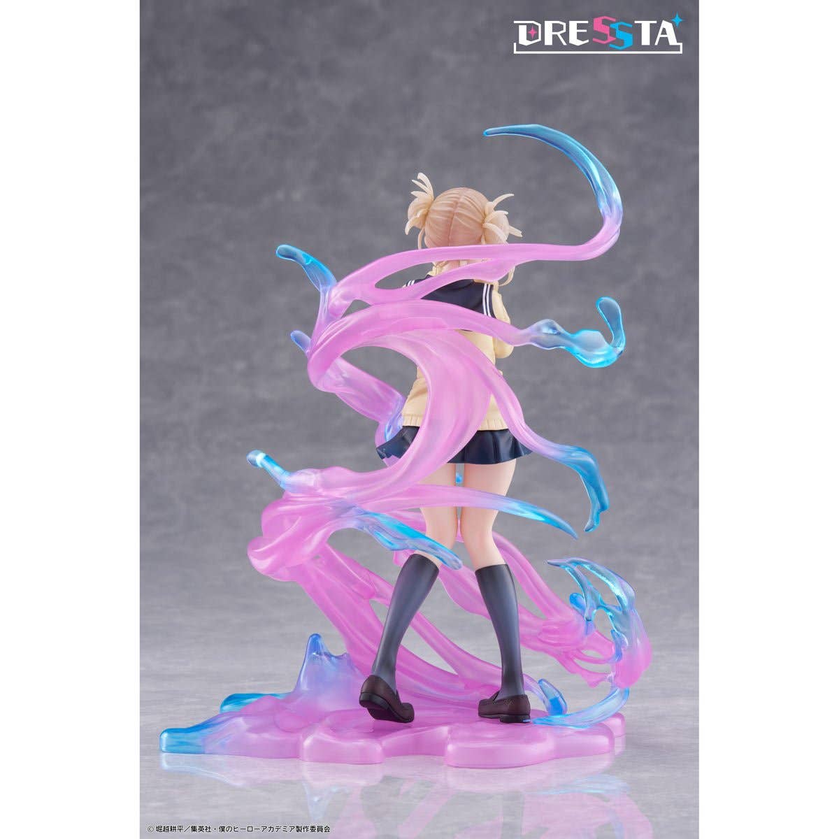 Entertainment Earth - Wholesale Figurine Toy - Kids - My Hero Academia Himiko Toga Dressta Statue4