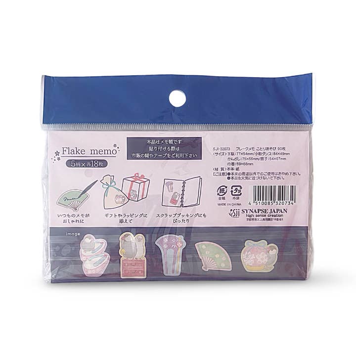 Pop Cutie Accessories & Gifts - Europe - Wholesale Stationery/notecard set - Japanese Note Gift Paper Set Kawaii Stationery Birds3