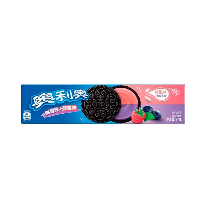 Global Bite Co - Wholesale Cookie - Oreo Biscuit Blueberry & Raspberry (China)2