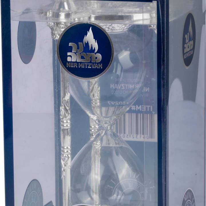 Chanukkah Sandtimer - Sølvbelagt for engroshandel hos Ner Mitzvah