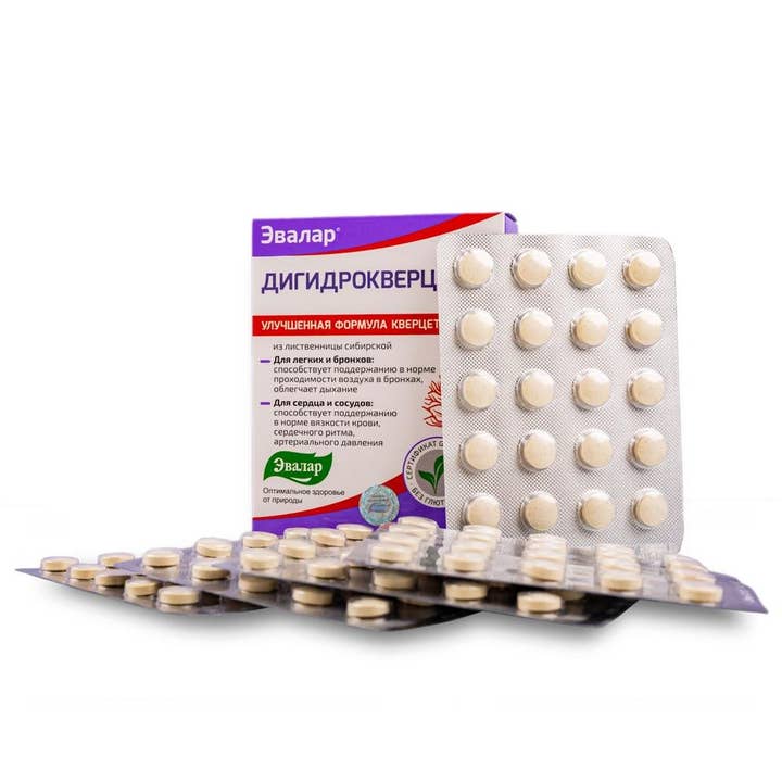 SiberianGreen – wholesale Oral supplement/vitamin – Siberian Pine Larch by Evalar Dihydro Quercetin 100 Tabs1