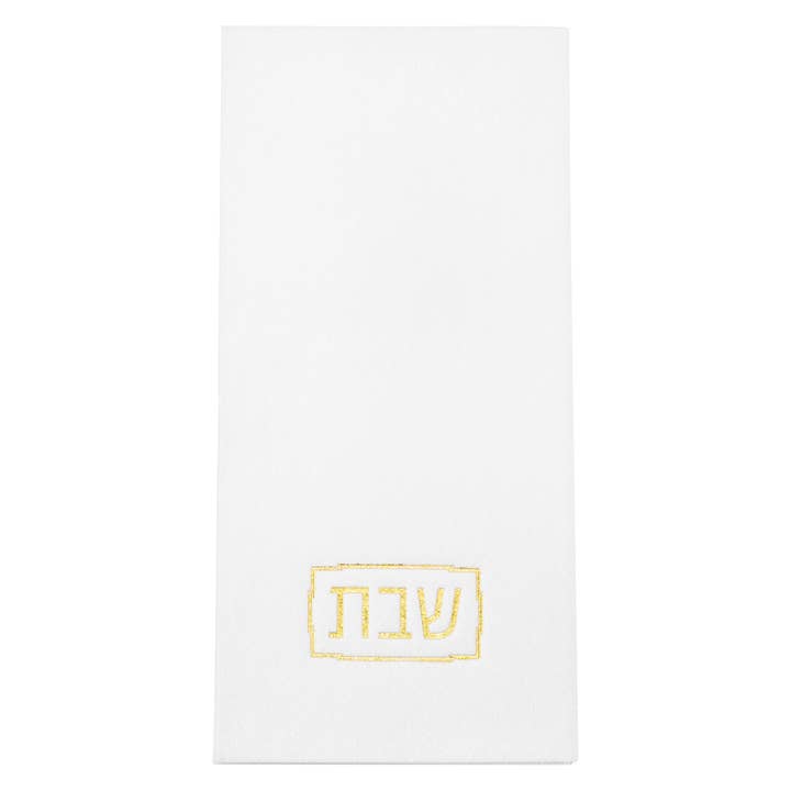 Shabbos Guest Towel for wholesale by Waterdale Collection