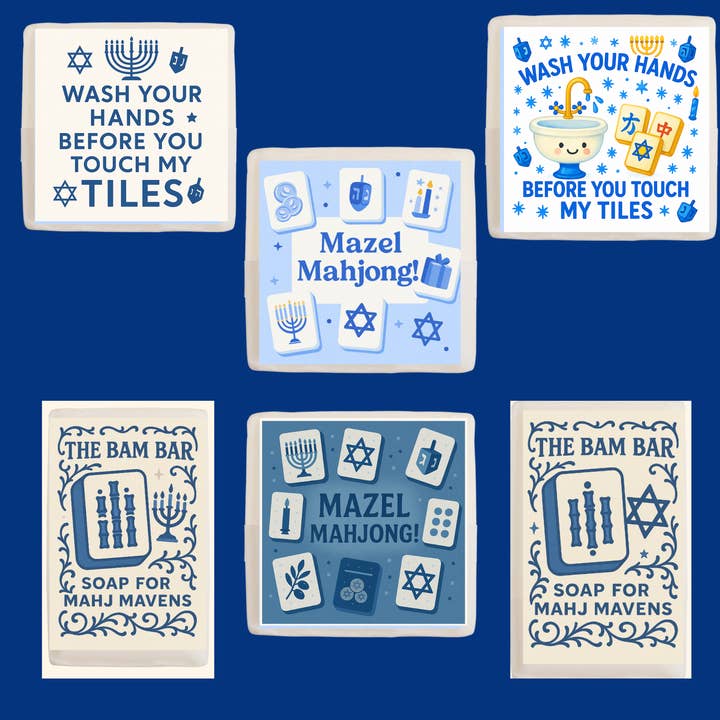 Hanukkah/Jewish Themed Mahjong Soap - 6 options for wholesale by 1111 Elm Candle & Soap Shoppe