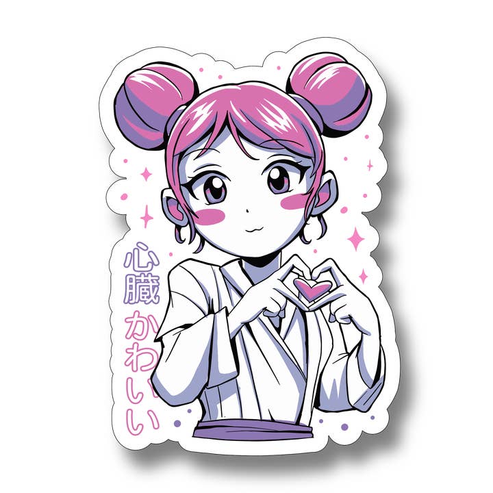Finger Heart Sticker for wholesale by Allegiant Gaming