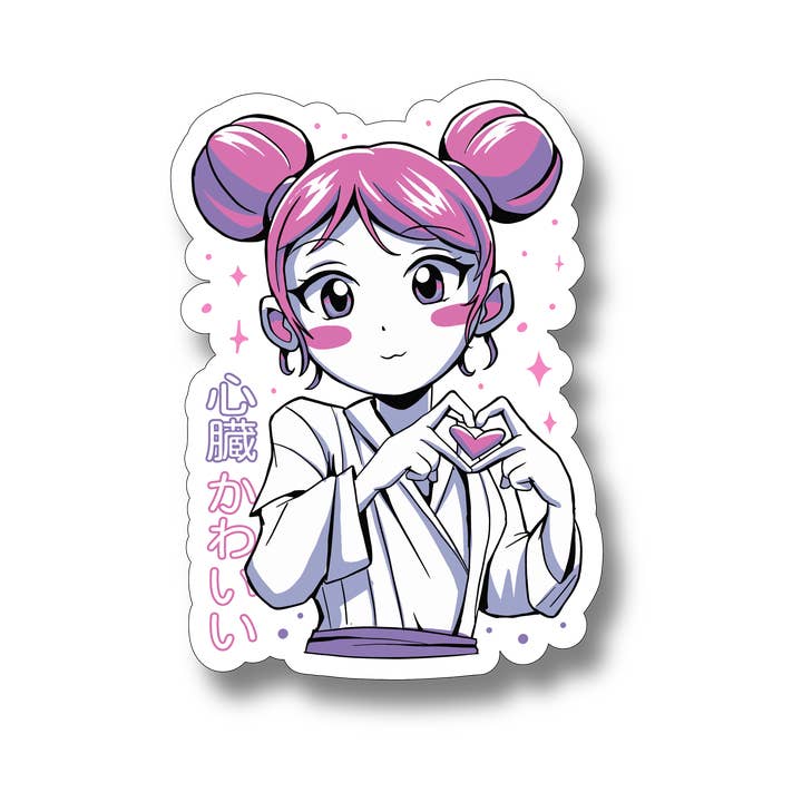 Autocollant Finger Heart pour la vente par Allegiant Gaming