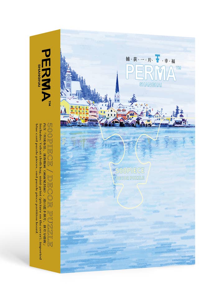 PERMA 500 PCS DECOR PUZZLE HALLSTATT for wholesale by PERMA PUZZLE