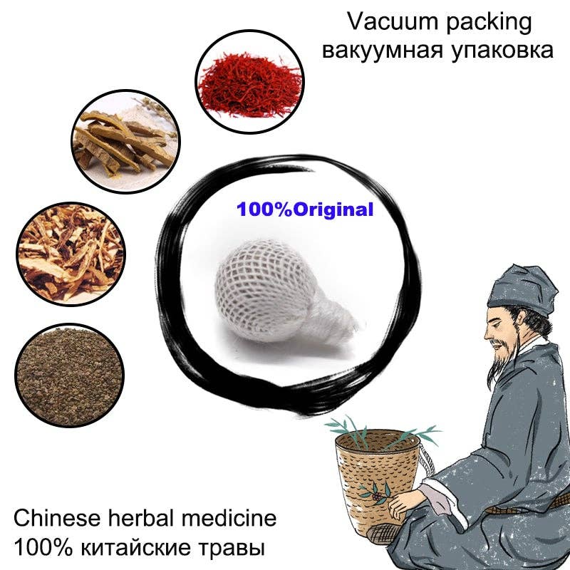 VIGOR - Vente Thés santé/détox - Yoni Detox Pearls - Fontes vaginales8