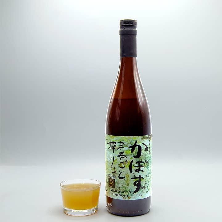 WA Imports - Wholesale Fruit Juice - Yakami Orchards Kabosu Juice - First Press, 750 mL 1