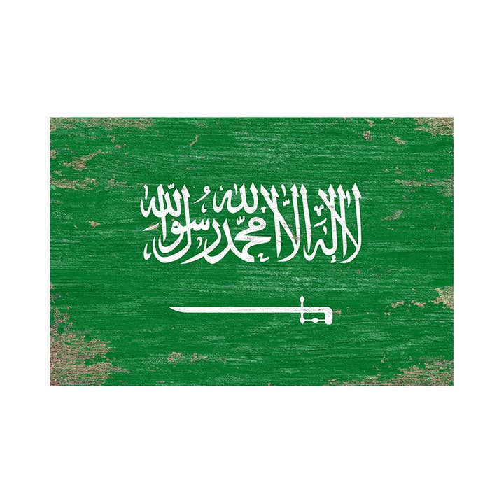 Print Frame Box – wholesale Flagga – Saudiarabien Flagga Väggkonst
