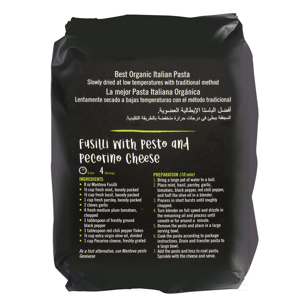 Fine Italian Food - Wholesale Pasta - Mantova Organic Fusilli Pasta, 1 lb.3
