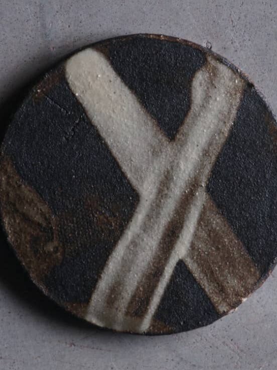 Yodh flad coaster for engroshandel hos EI Elea Lelimouzin