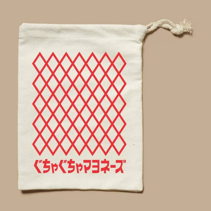 Mayonezu • Drawstring Pouch • 8x10 and other Purchase Wholesale gugu. Free Returns & Net 60 Terms on Faire trending on Faire.