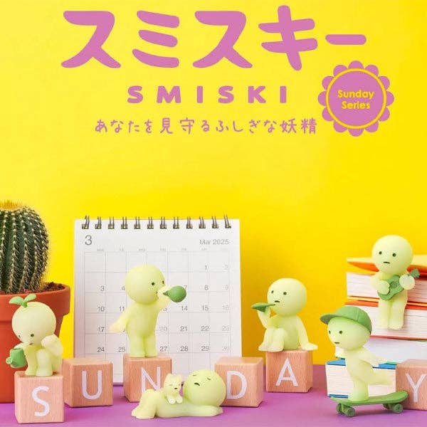 Showcase - Wholesale Decorative Figurine - Smiski Sunday Series Collectible Glow in the Dark Figurine Blind Box (1pc)