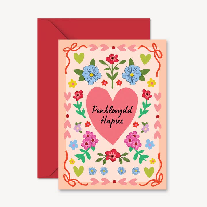 Natalie Lea Owen - Wholesale Birthday card - Welsh Birthday Card | Penblwydd Hapus | Folk Heart Pattern0