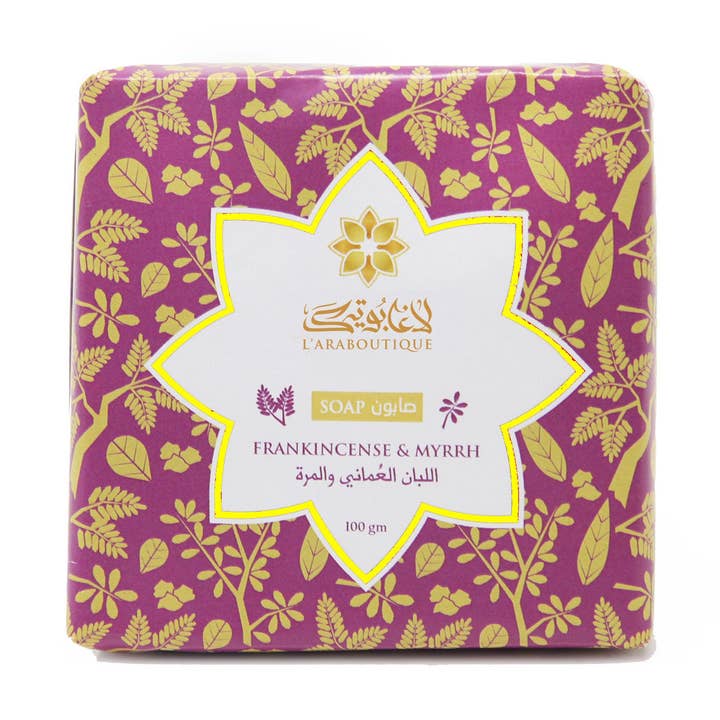 Frankincense and Myrrh Soap for wholesale by L'araboutique