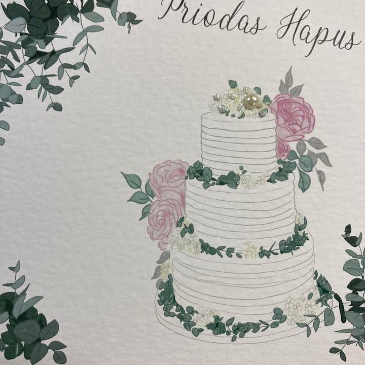 White Cotton Cards - Wholesale Wedding Card - Welsh Priodas Hapus Wedding Cake & Greenery
