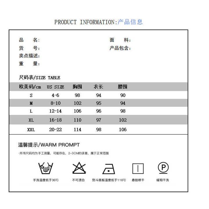 As Shown 2025 NEW Linen Lantern Sleeve Dress Vintage Chic for You for wholesale on Faire1