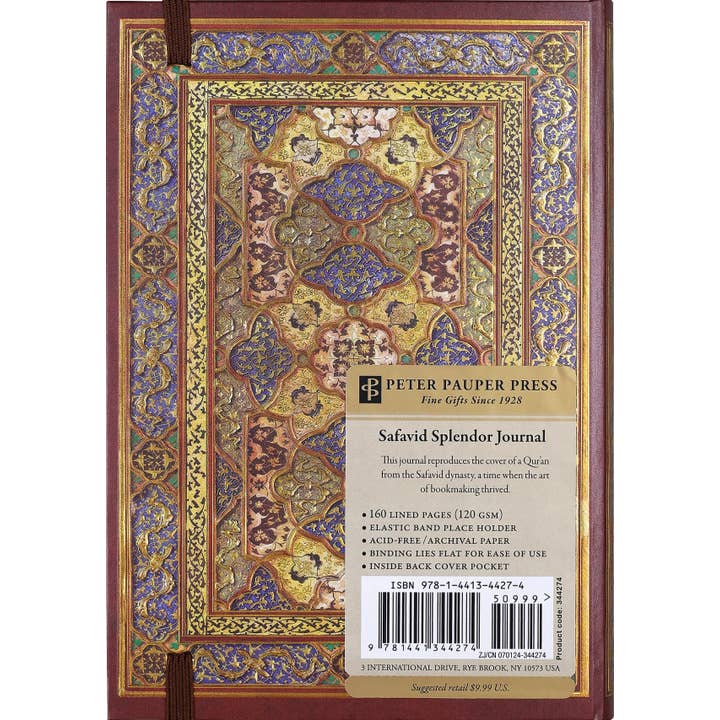 Peter Pauper Press, inc. – wholesale Journal/diary – Safavid Splendor Journal3