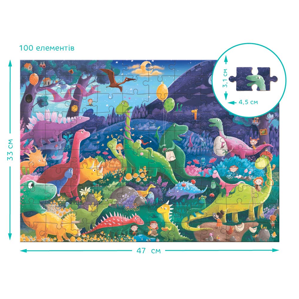 DoDo Brand - Wholesale Puzzle - Kids - Interactive Puzzle For Kids - Look & Find Dinos5