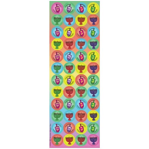 2045 Chanukah Circle Stickers for wholesale by IncentoMagic