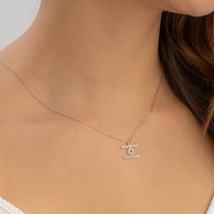 Koch La Ni Jewelry - Wholesale Pendant/Charm Necklace - 18K Gold Plated Stainless Steel Israel Flag Necklace