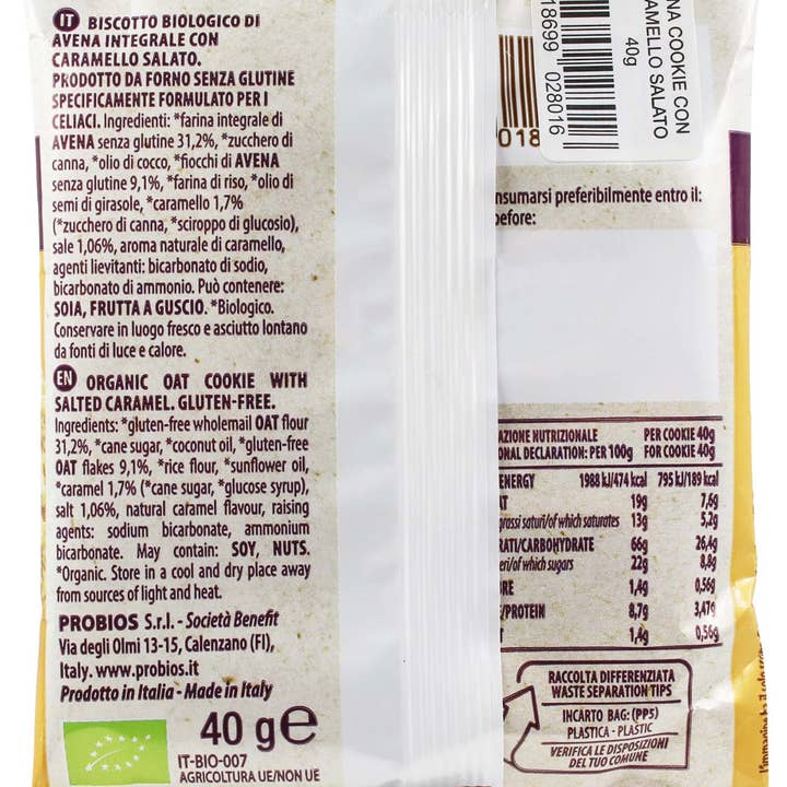Probios - Wholesale Cookie - Organic salted caramel gluten-free oat cookie1
