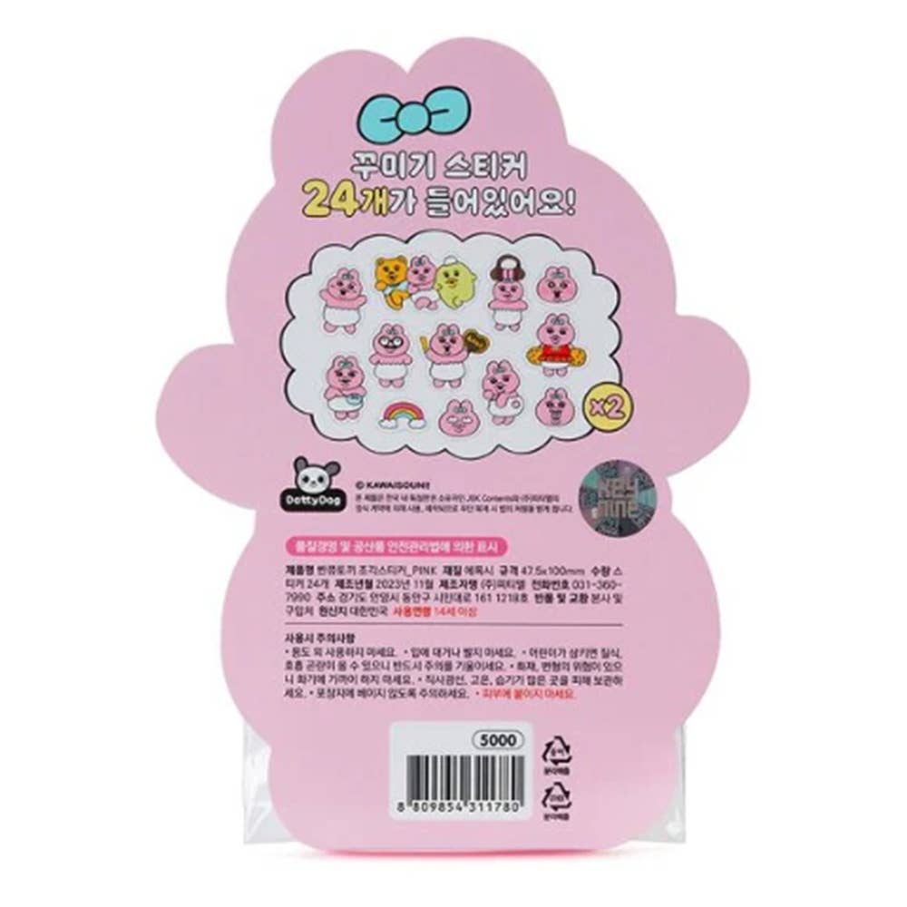 BCZShop - Wholesale Sticker - OPANCHU-USAGI STICKER PACK - PINK1