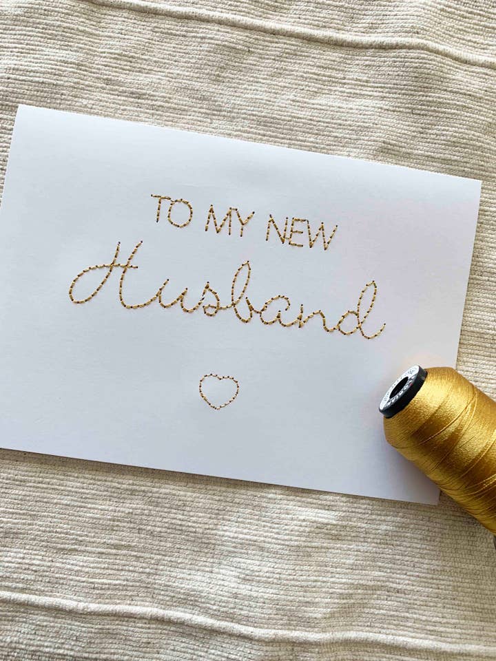 Carte de mariage brodée à mon nouveau mari 5 « x 7" pour la vente par M&N Mercantile