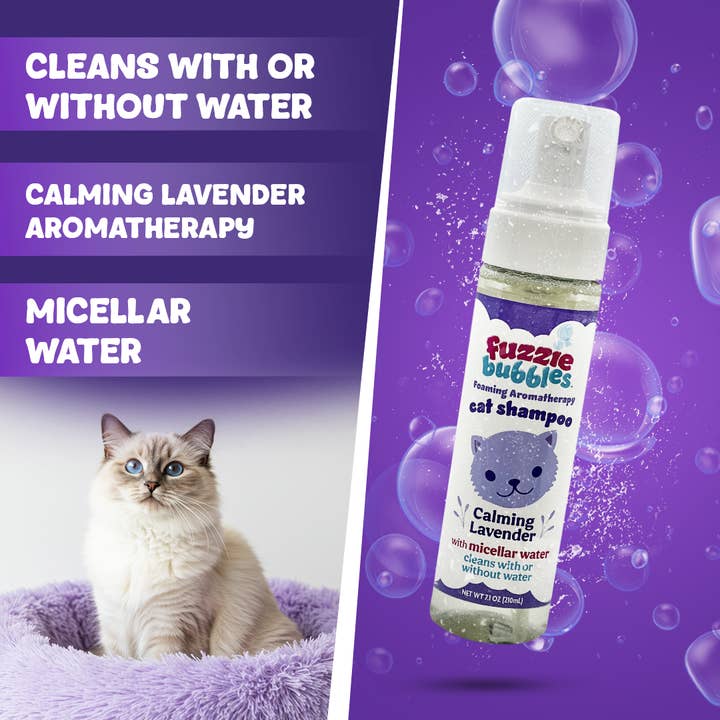 Jojo Modern Pets - Wholesale Pet shampoo – Dog - Calming Lavender Foaming Aromatherapy Cat Shampoo1