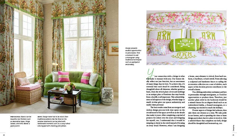 Abrams - Wholesale Home & Garden - Designing Rooms with Joie De Vivre 2