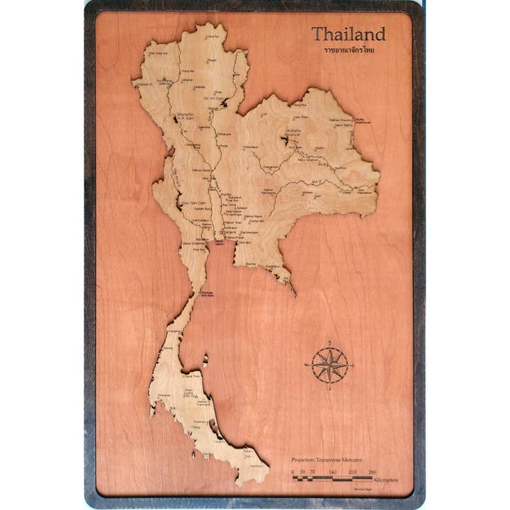 Mappa in Legno della Thailandia per la vendita all'ingrosso da parte di Meridian Maps