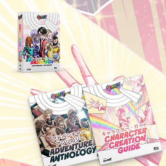 RPG - Queerz! Pride Bundle – Limited-Time Retailer Offer for wholesale by Japanime Games