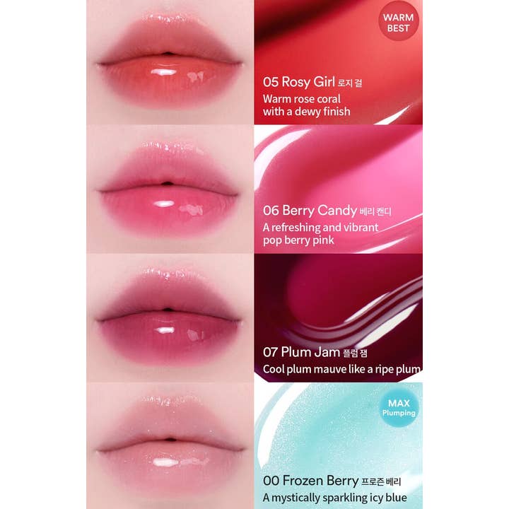 Best Beauty Group - Wholesale Lip Gloss - TOCOBO Juicy Berry Plumping Lip Oil 18