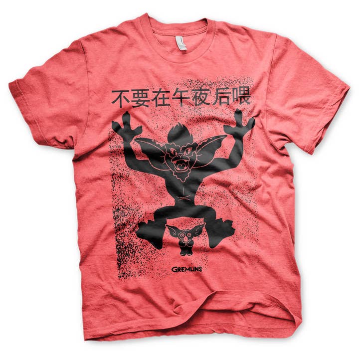 Hybris Production AB – wholesale Screen printed t-shirt – unisex – Chinese Gremlins Poster T-Shirt