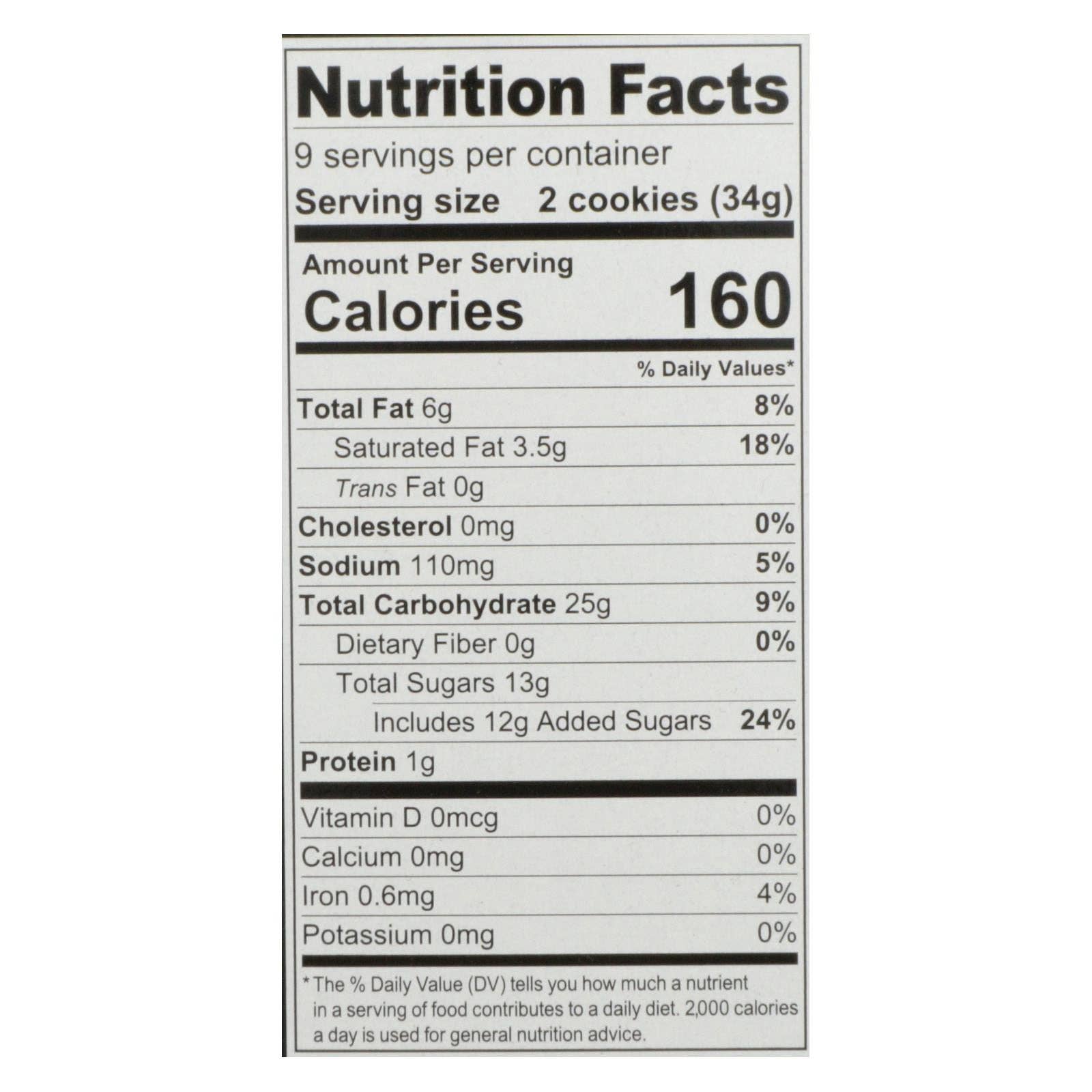 Everyday Supply Co - Wholesale Cookie - Dare Maple Creme - Case Of 12 - 10.6 Oz1