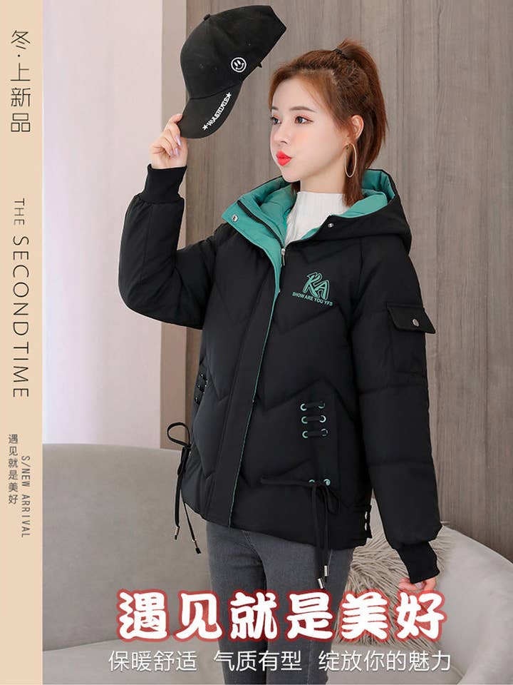 Marayn - Wholesale Puffer Jacket - Women's - Chic 2025 Winter Puffer Jacket Korean Style Warm Loose #212