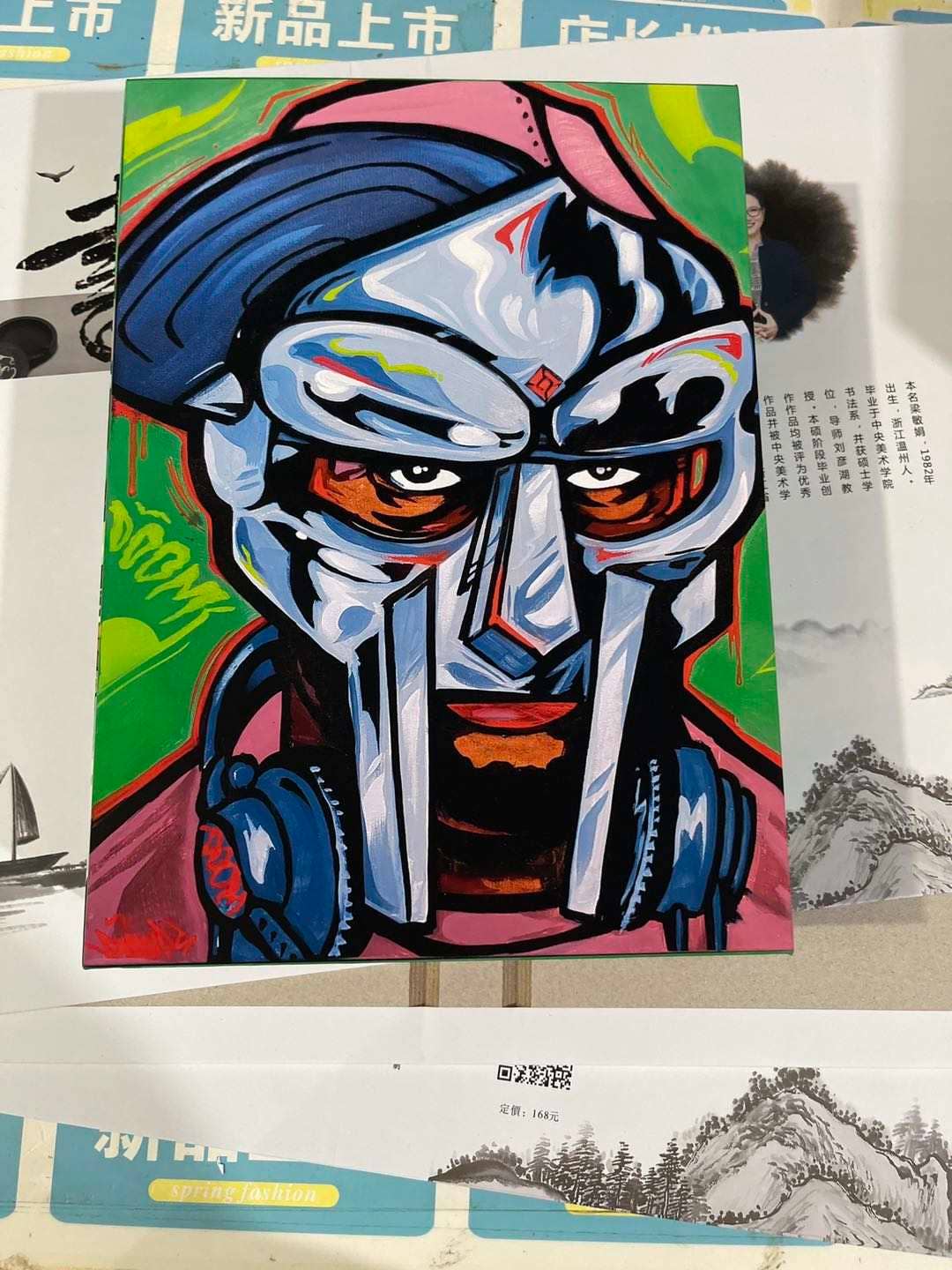 Unified Pieces – wholesale Puzzle – Adult – DOOM6