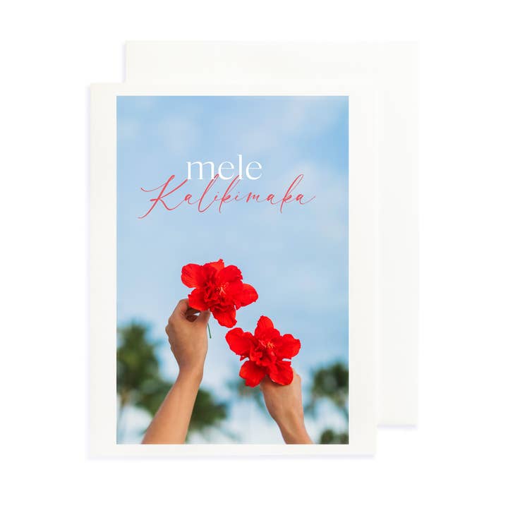 Mele Kalikimaka Wenskaart voor wholesale door Sea Light Print Shop