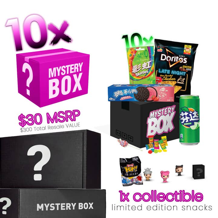 Ultimate Mystery Box Bundle - Surprise Pack ($30 MSRP per Box) for wholesale by Pops Distro Inc