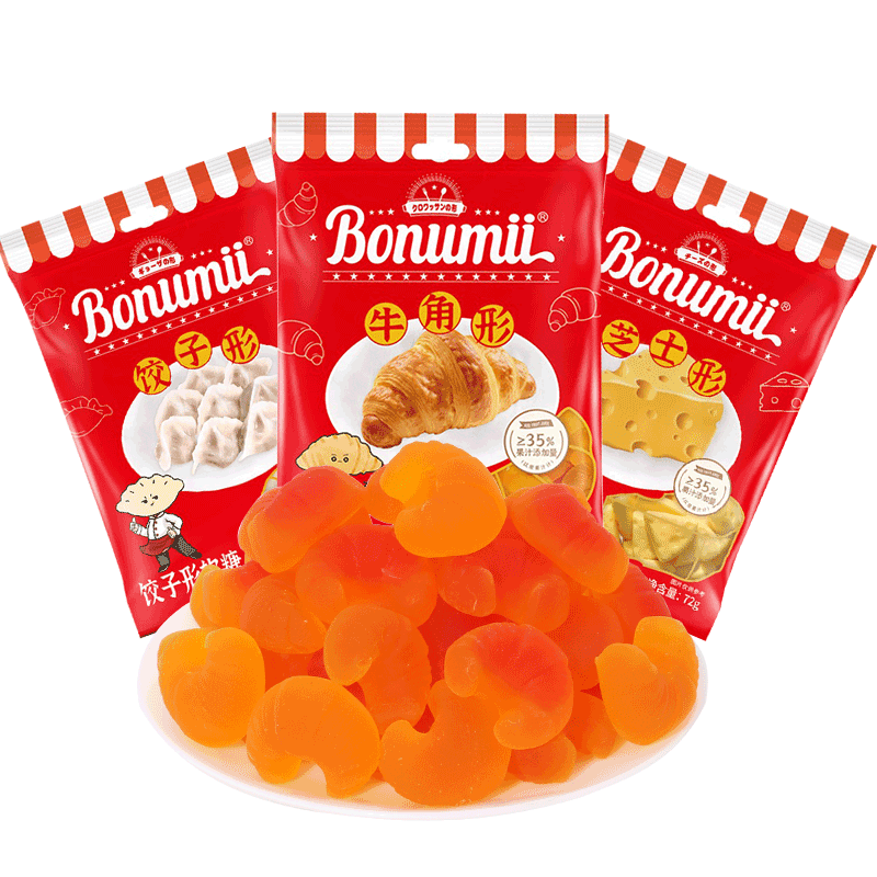 Global Bite Co - Vente Bonbons gélifiés - Bonumii Bonbons en Forme de Corne – 72g (Chine)1