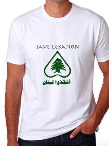 Save Lebanon T-shirt för wholesale av One Pulse Collective