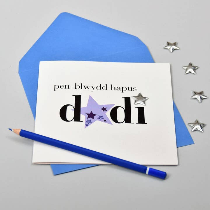 Claire Giles Ltd - Wholesale Birthday card - Welsh Birthday Card, Penblwydd Hapus, Dadi, Daddy, padded star embellished1