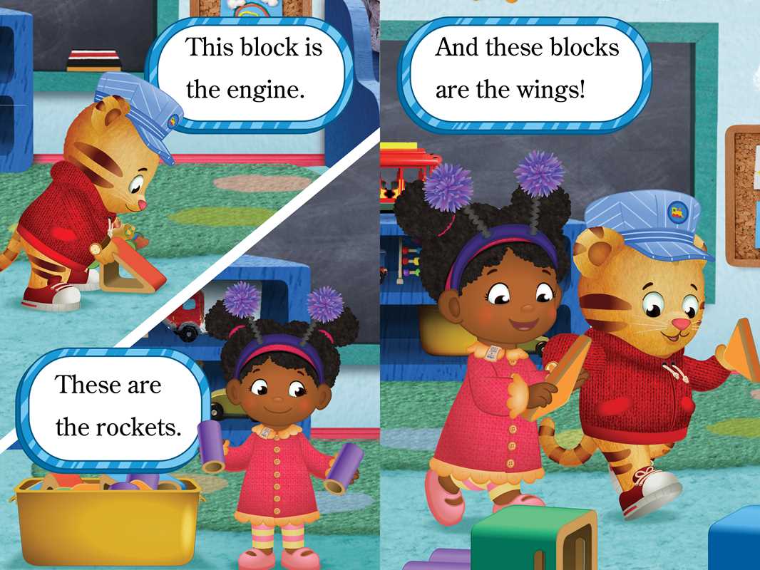 Simon & Schuster - Wholesale Early Reader Book (6-8) - Daniel Plays at School by4