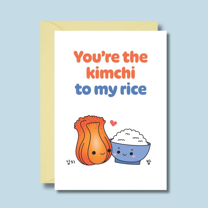 Spark Collection - Wholesale Love Card - You're the Kimchi to My Rice Greeting Card